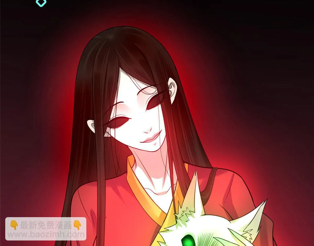第一百一十话 第66页