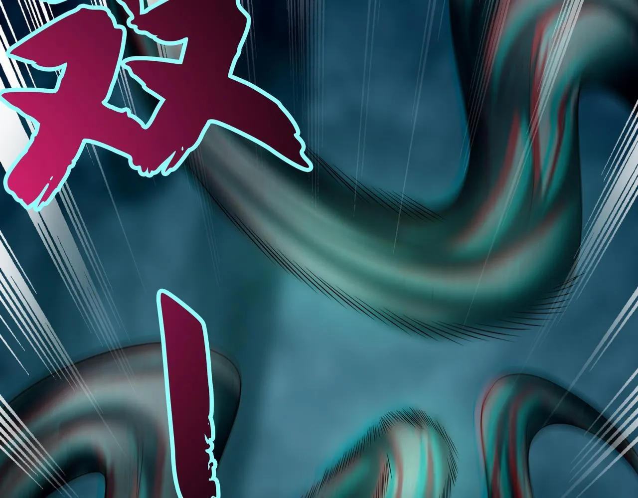 第一百一十二话 第25页