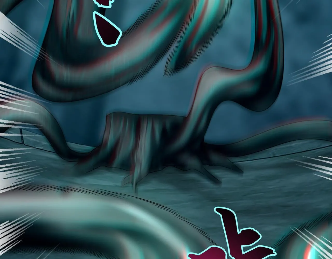 第一百一十二话 第26页