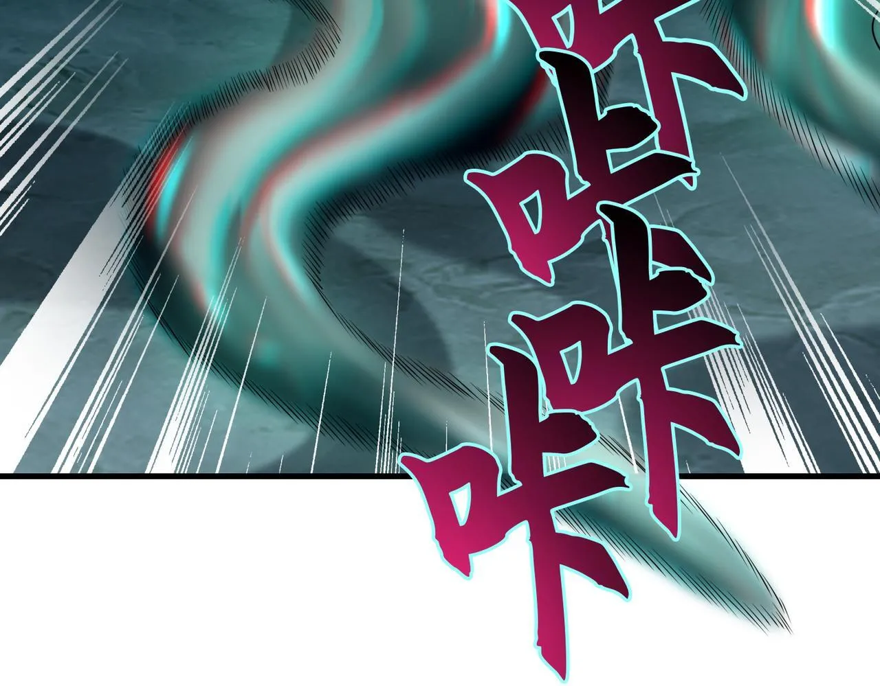 第一百一十二话 第27页