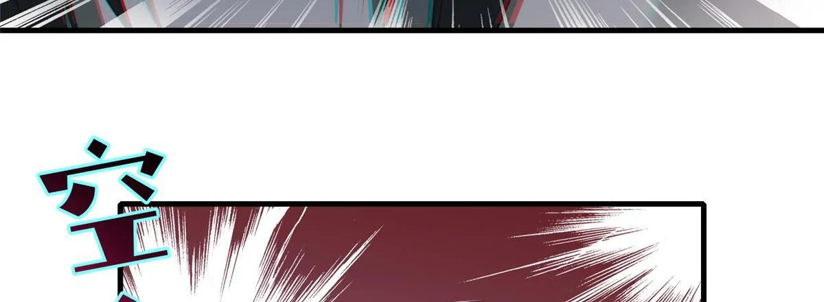 第一百一十五话 第24页