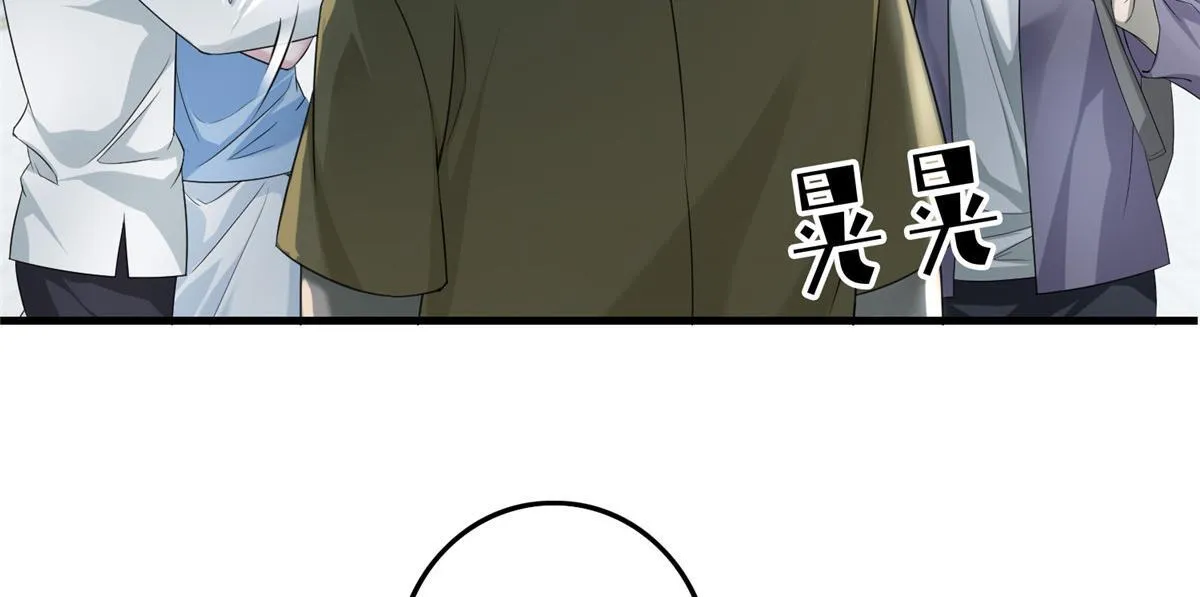 第一百一十五话 第28页