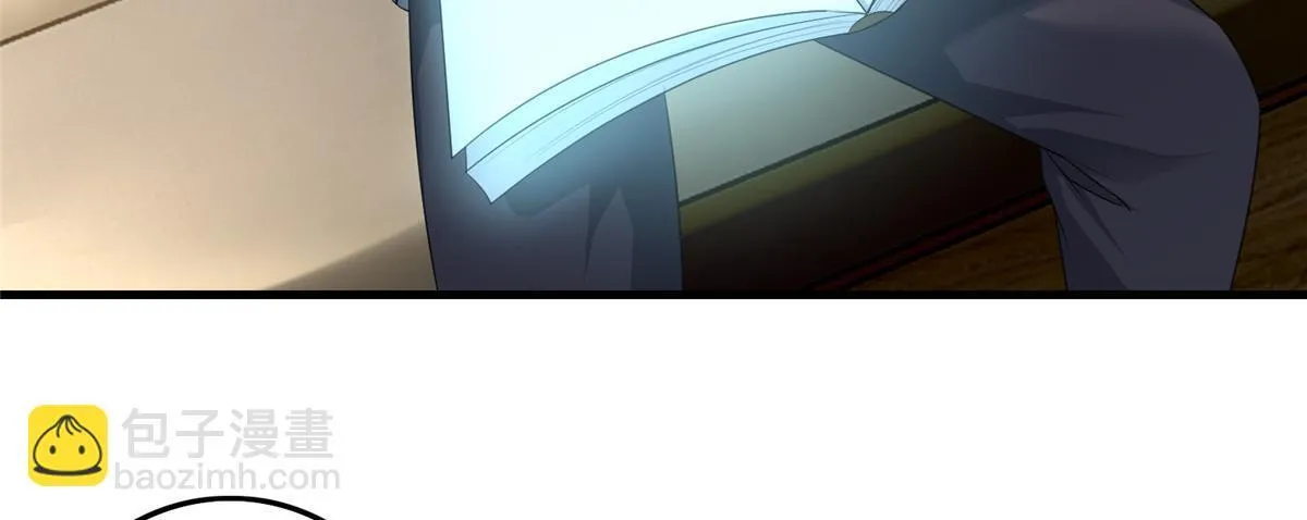 第一百一十六话 第8页