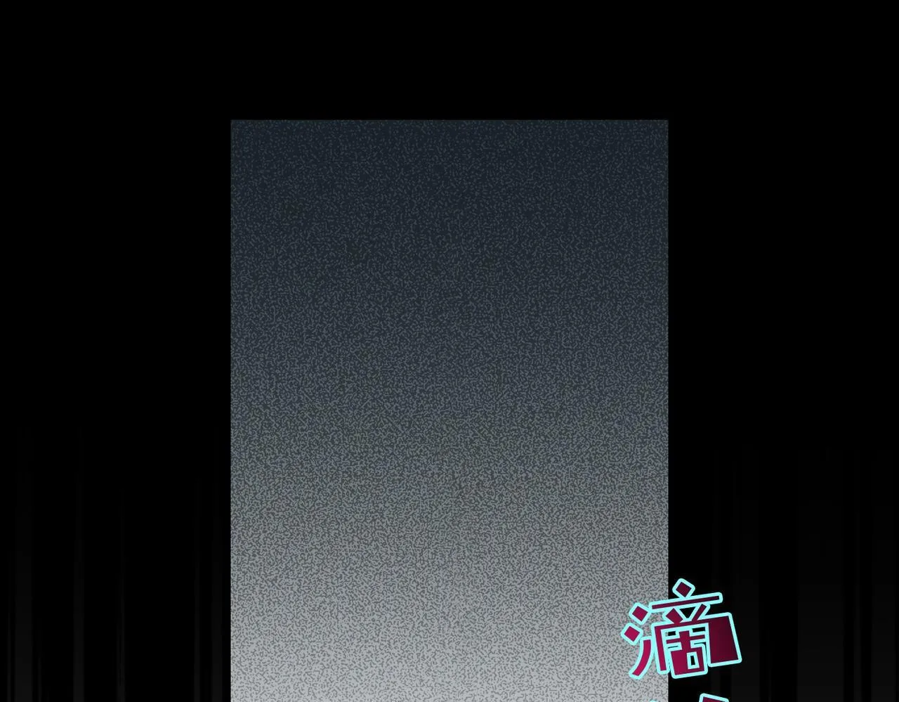 第一百一十六话 第49页