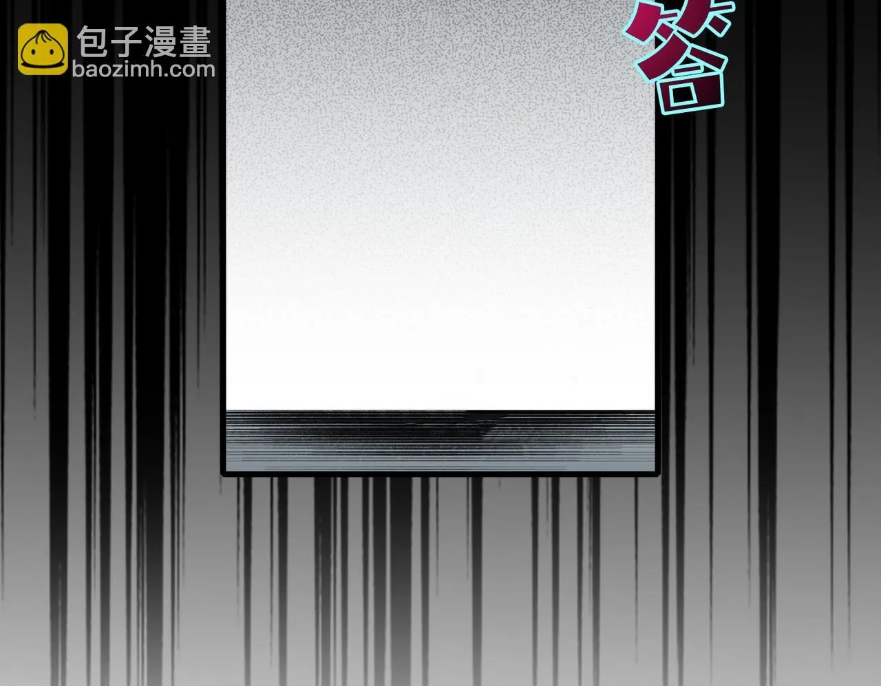 第一百一十六话 第50页