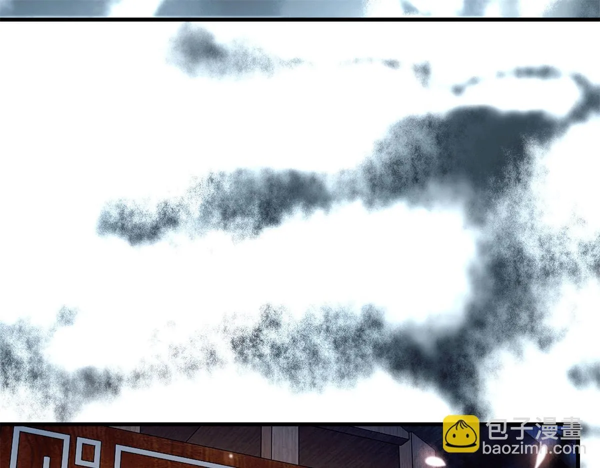 第一百一十七话 第9页