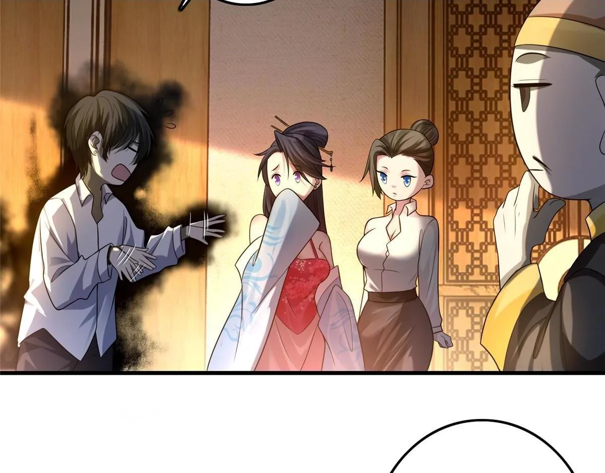 第一百一十七话 第37页
