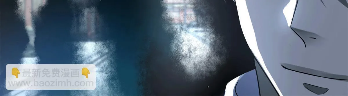 第一百一十八话 第24页