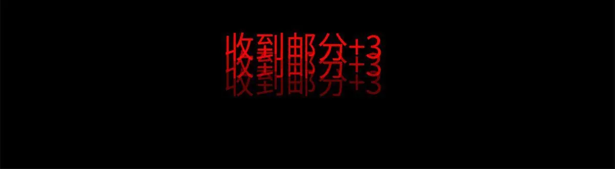 第一百一十八话 第32页