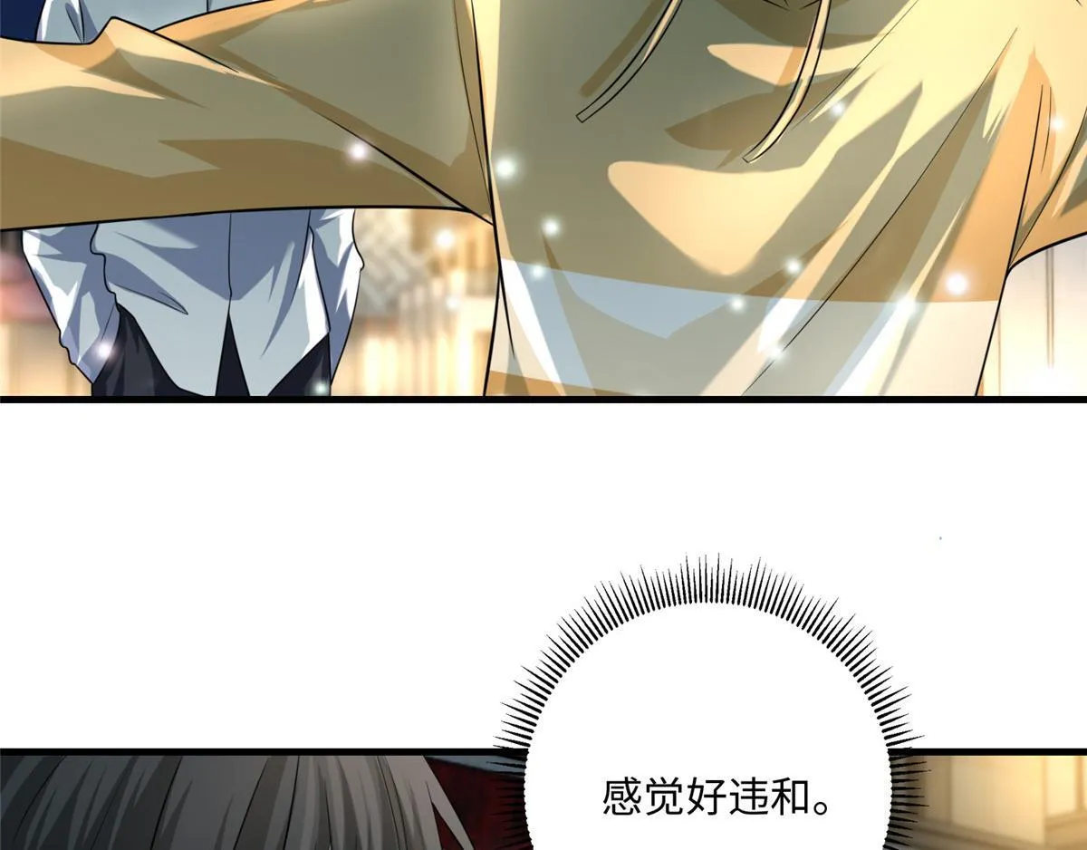 第一百二十话 第5页