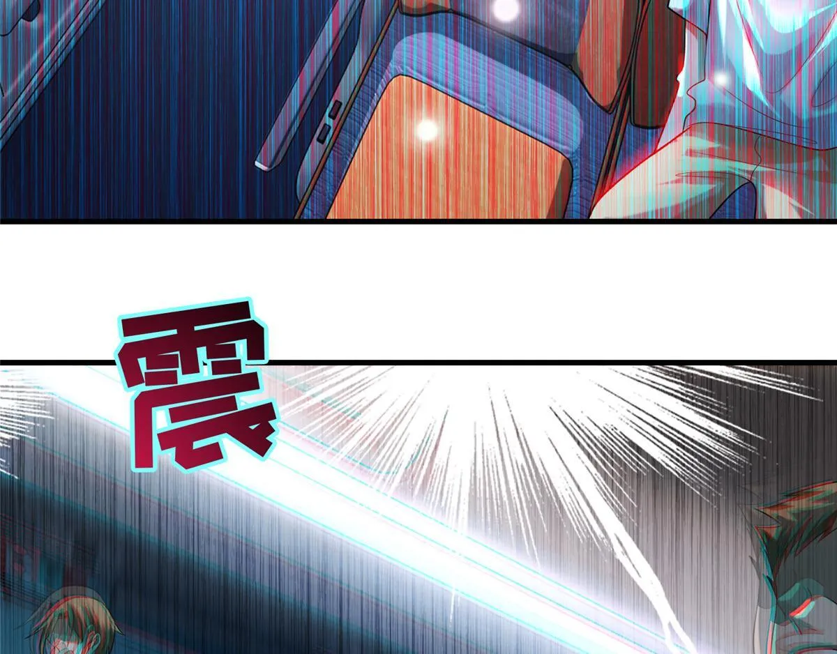 第一百二十话 第61页