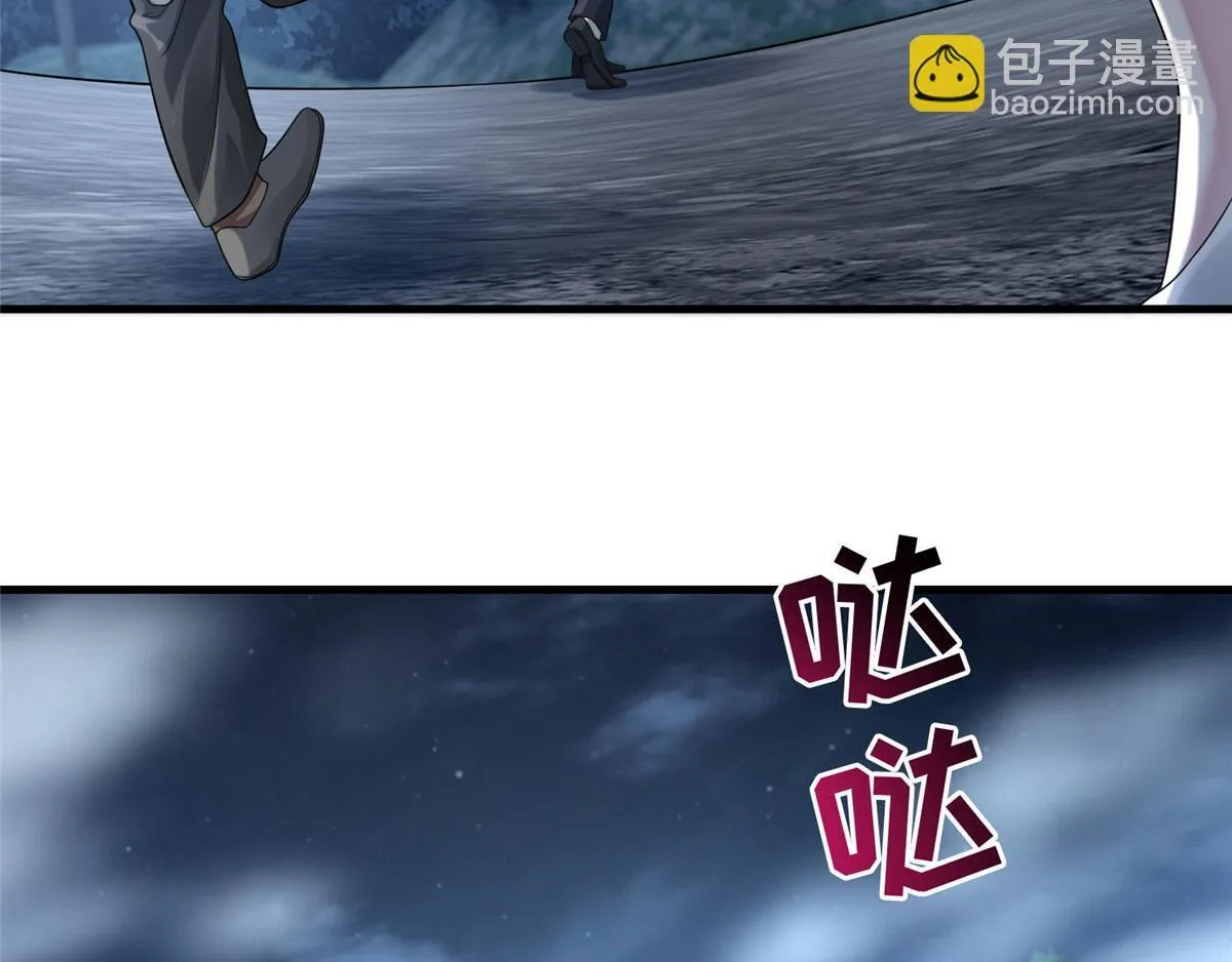 第一百二十一话 第16页