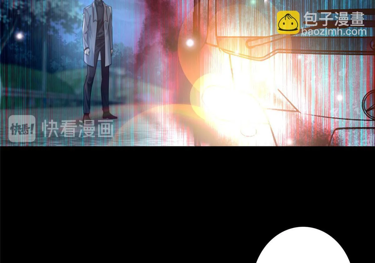 第一百二十一话 第66页