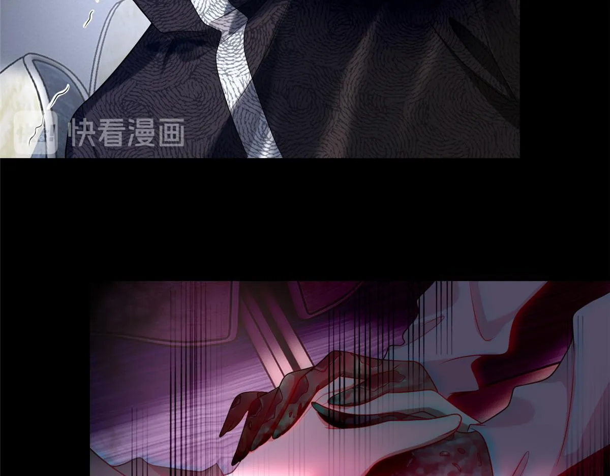 第一百二十二话 第11页