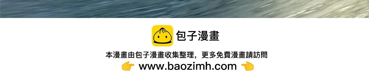 第一百二十二话 第74页