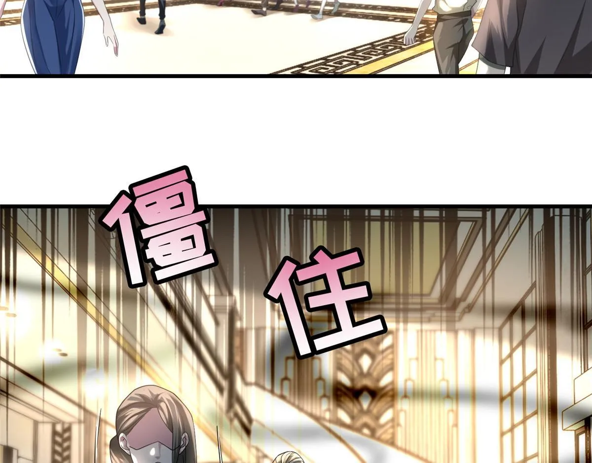 第一百二十五话 第29页