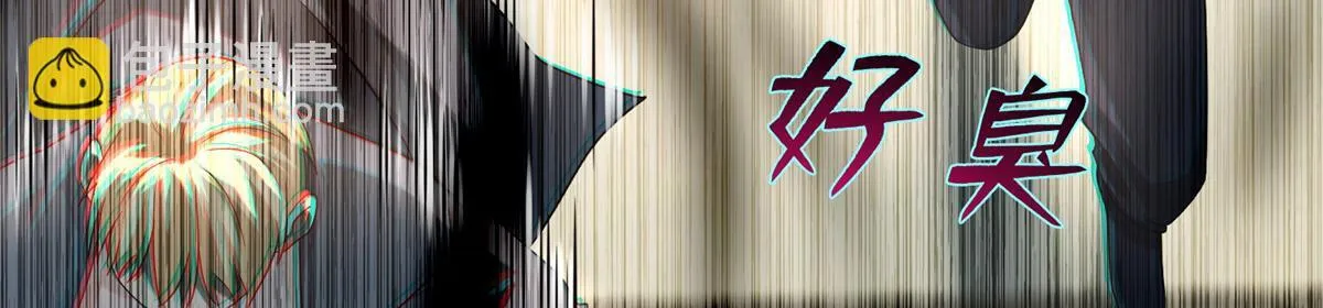 第一百二十五话 第36页