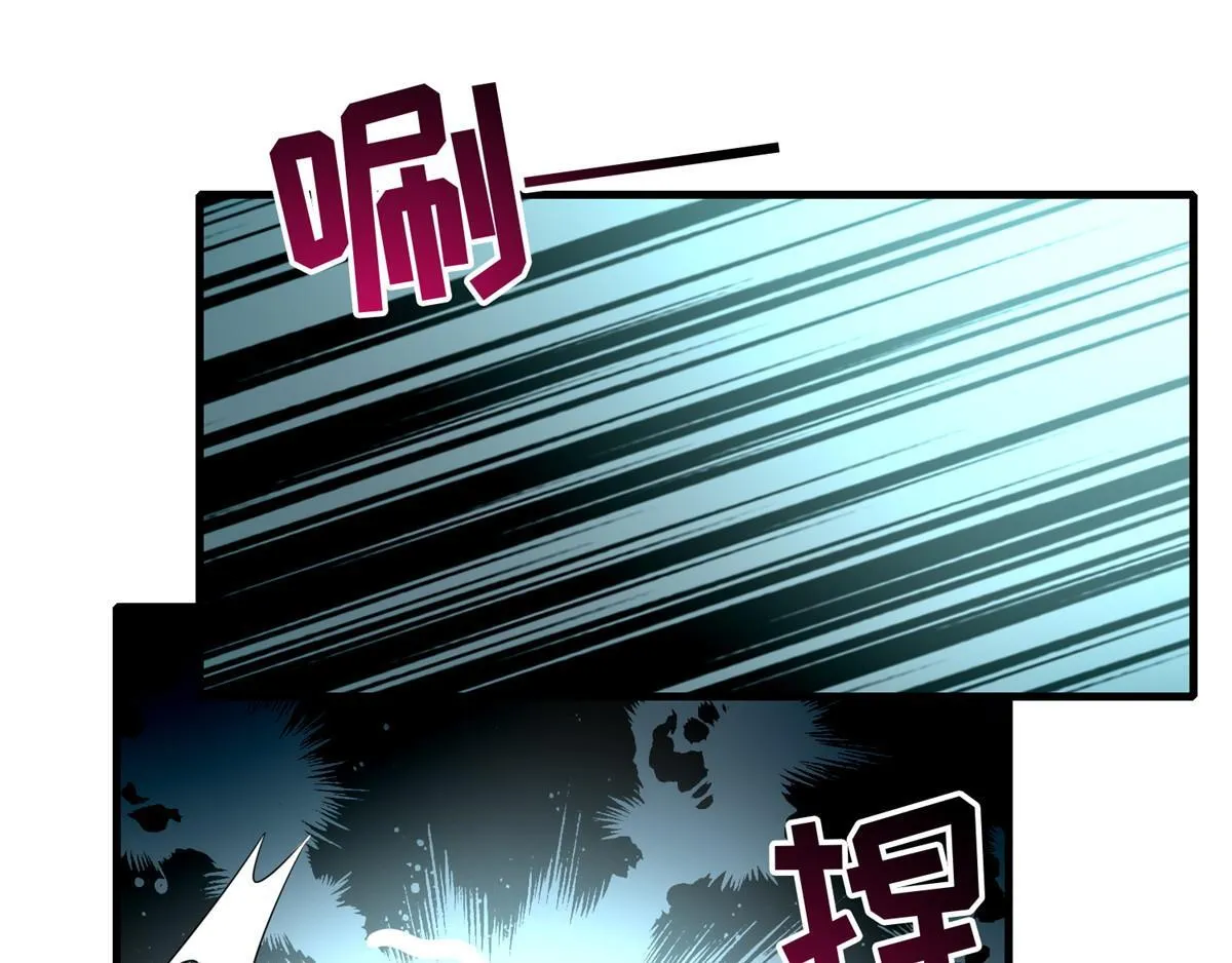 第一百二十五话 第63页