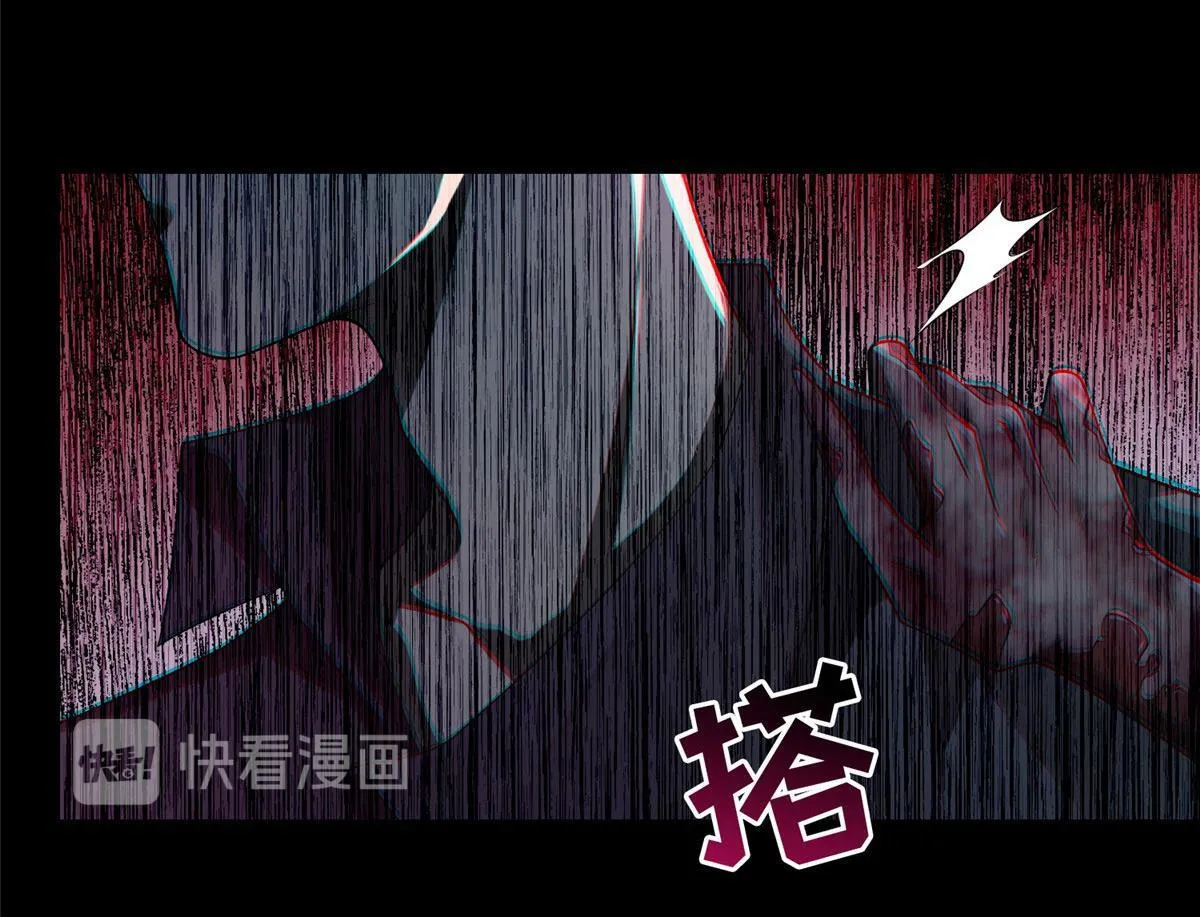 第一百二十六话 第4页