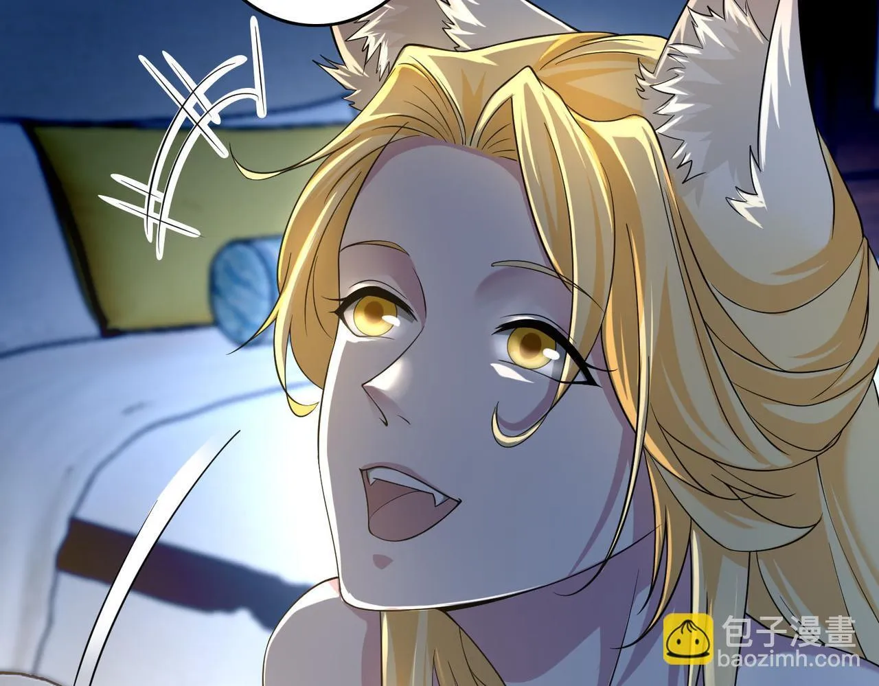 第一百二十六话 第15页