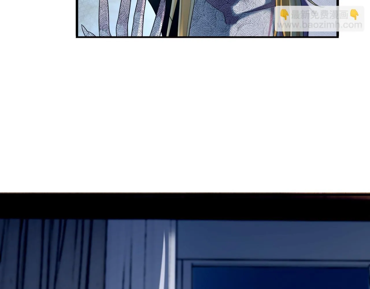 第一百二十六话 第23页