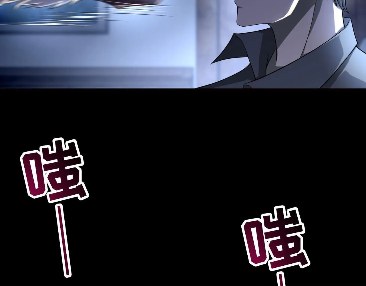 第一百二十六话 第34页