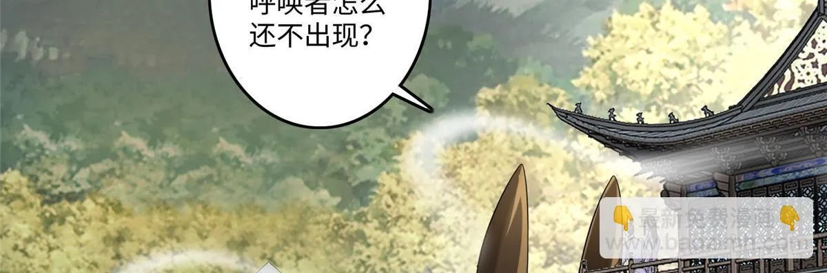 第一百二十七话 第18页