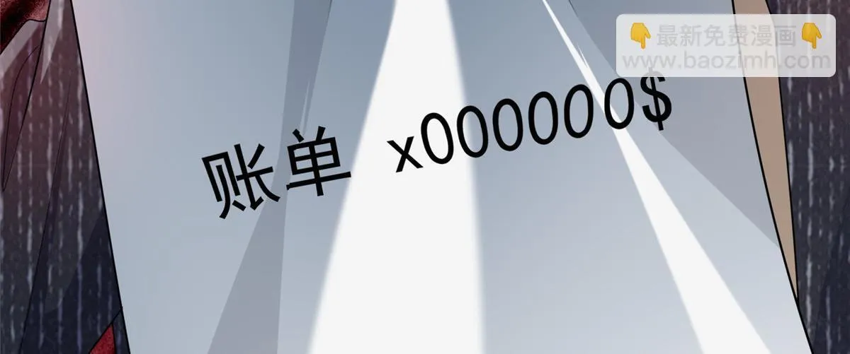 第一百二十七话 第80页