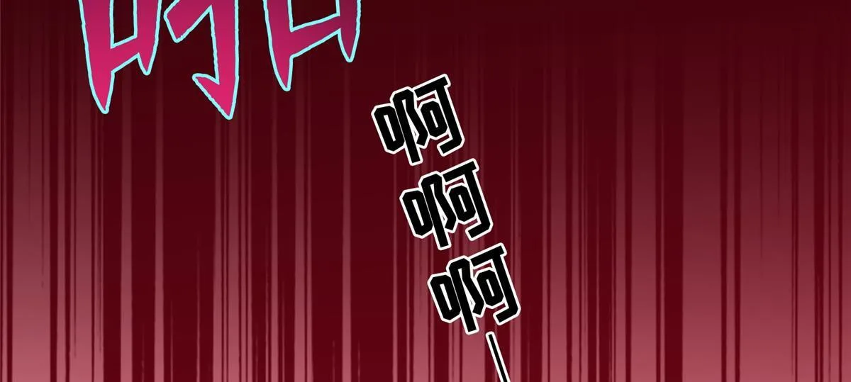 第一百二十七话 第96页