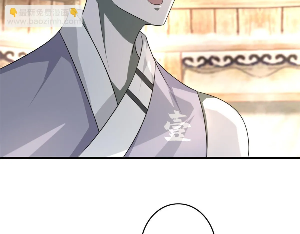 第一百二十八话 第19页