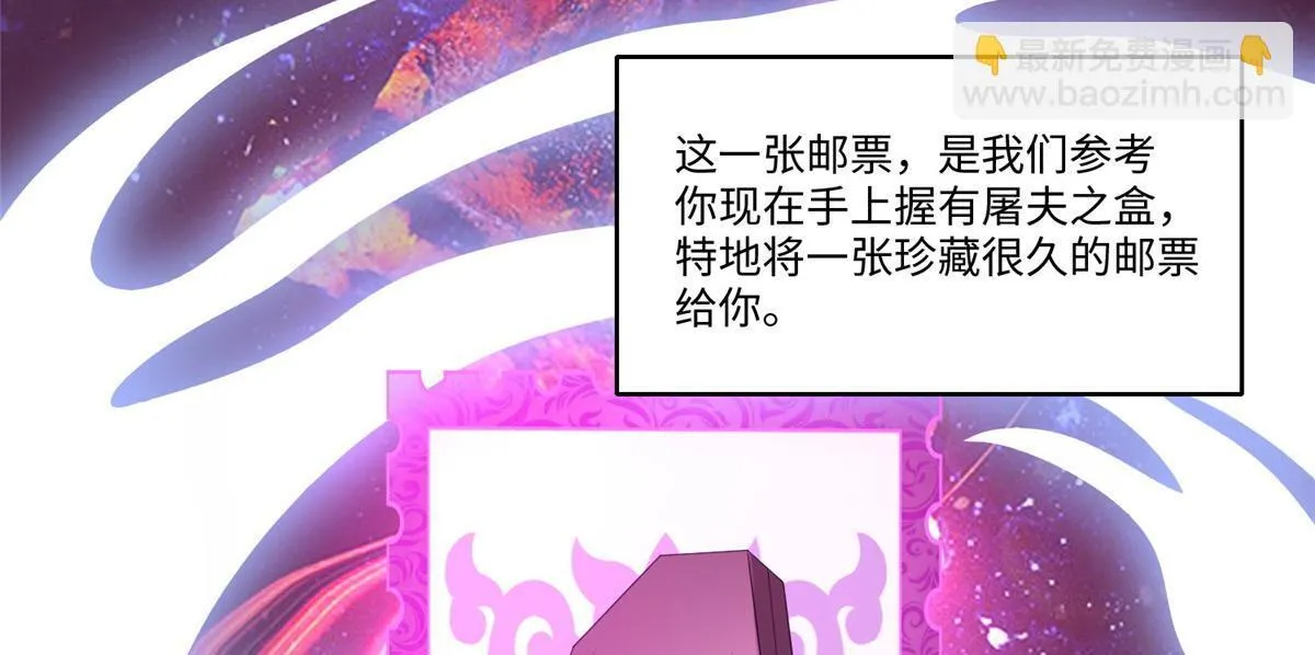 第一百二十八话 第50页