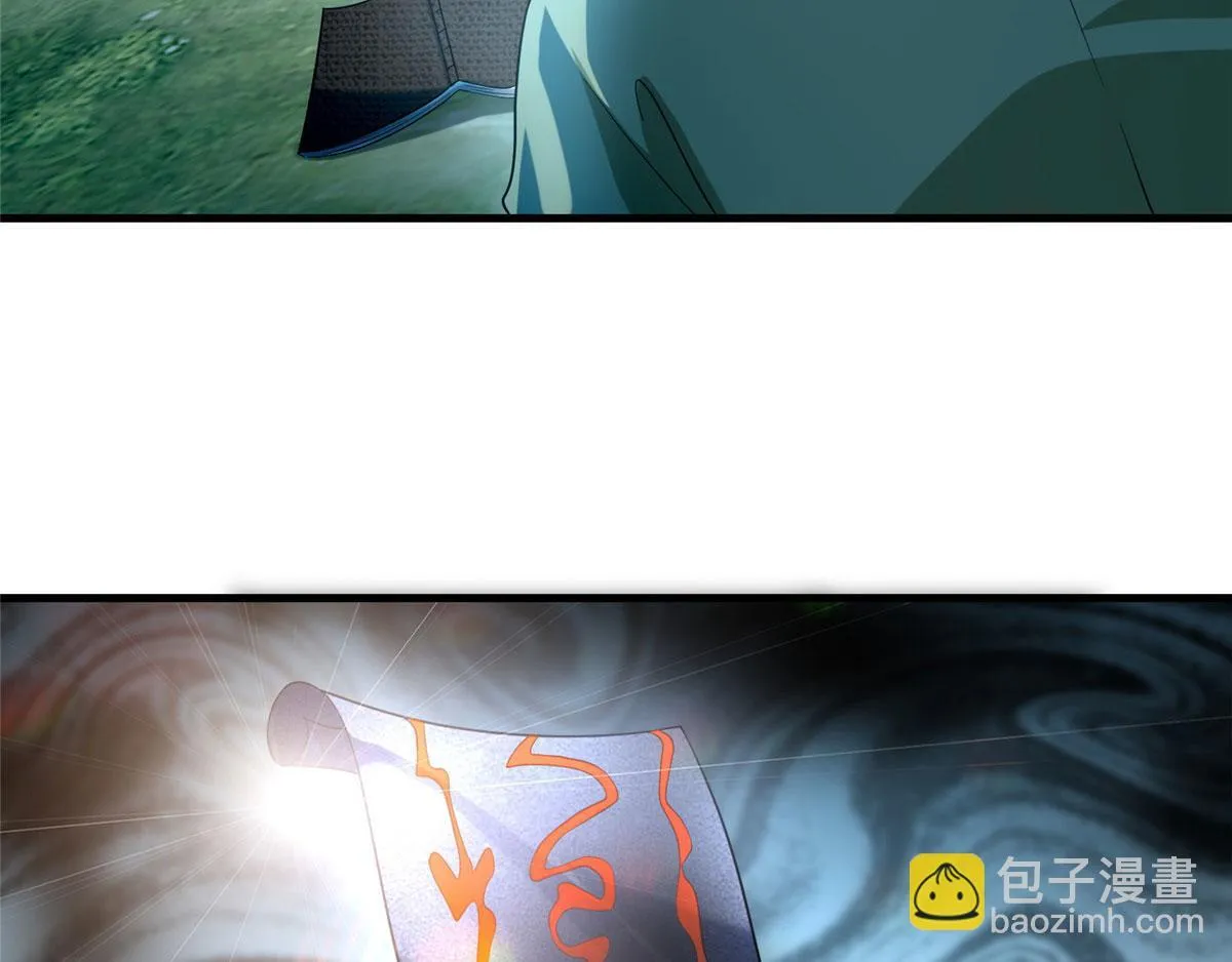 第一百二十九话 第68页
