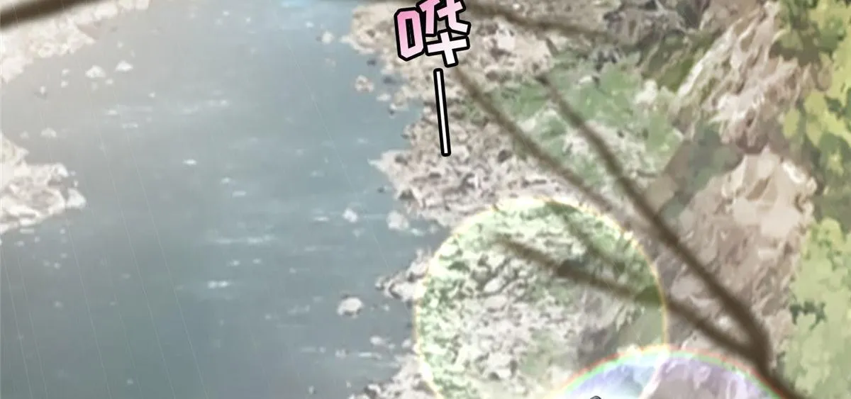 第一百三十话 第18页