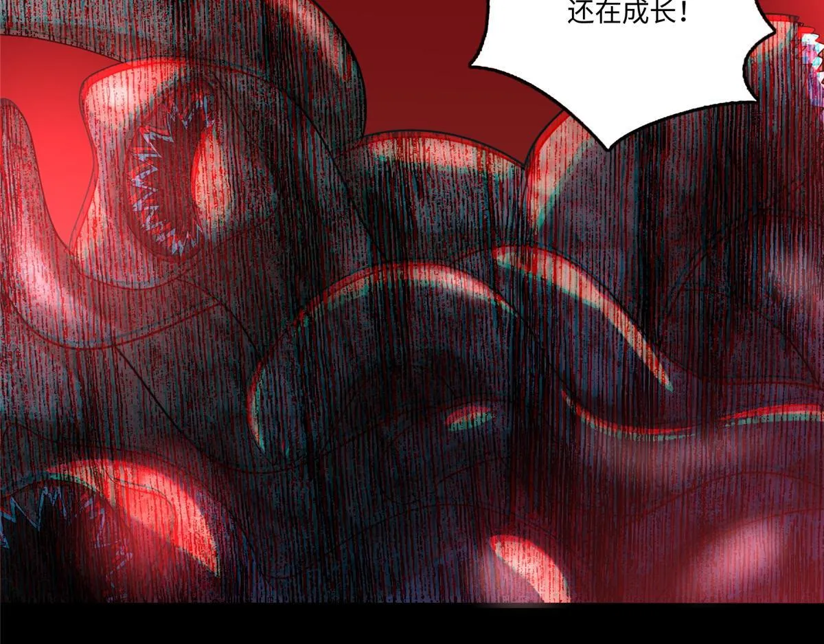 第一百三十话 第40页