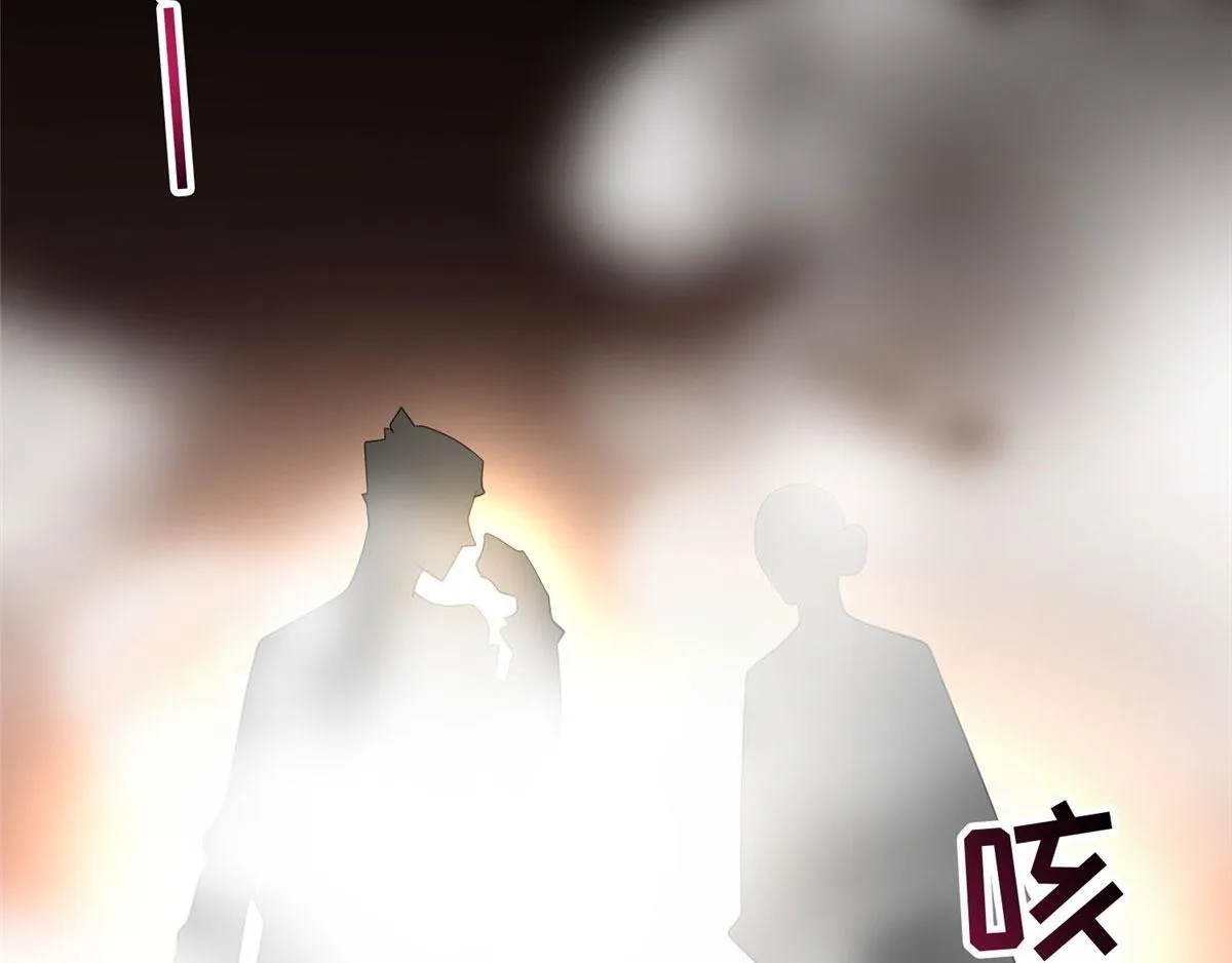 第一百三十一话 第15页