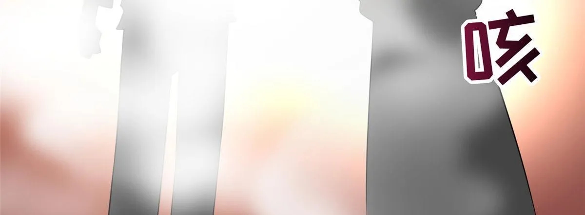 第一百三十一话 第16页