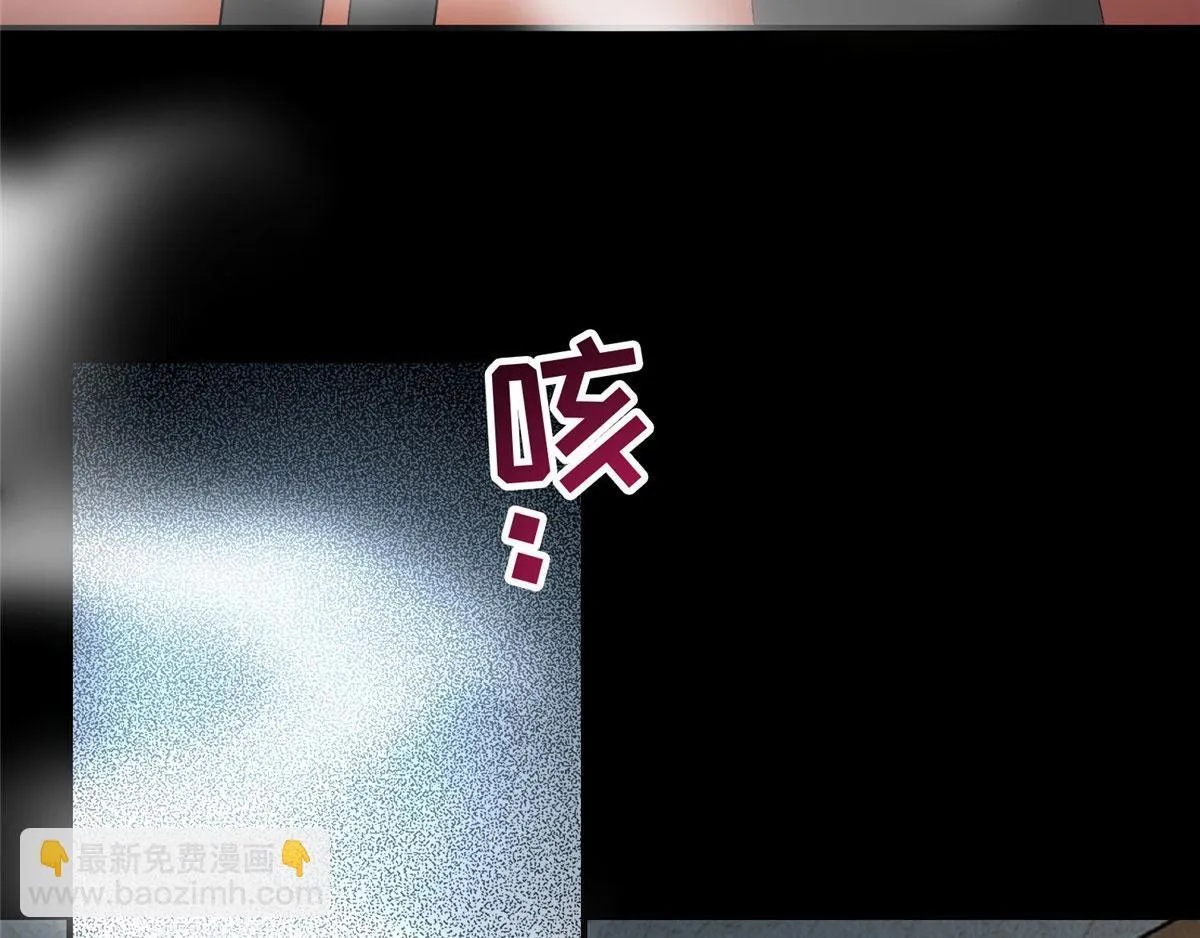 第一百三十一话 第17页
