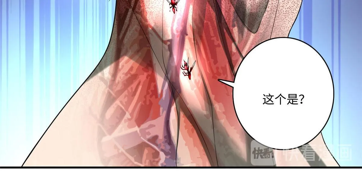 第一百三十一话 第76页