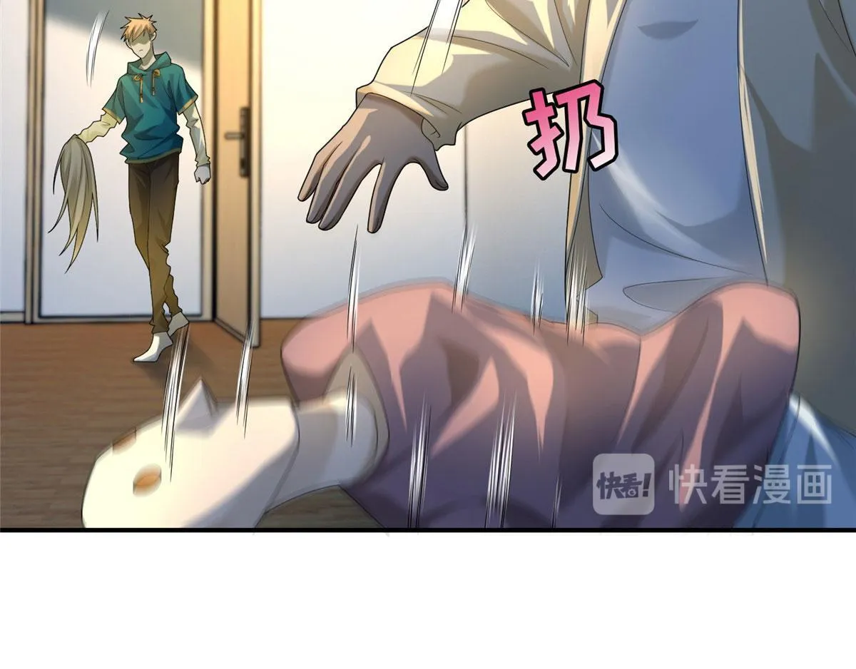 第一百三十三话 第17页