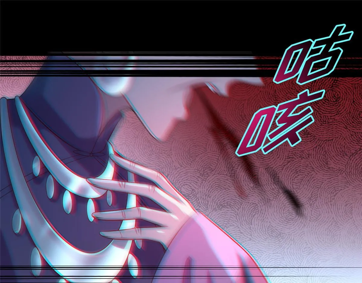 第一百三十四话 第1页