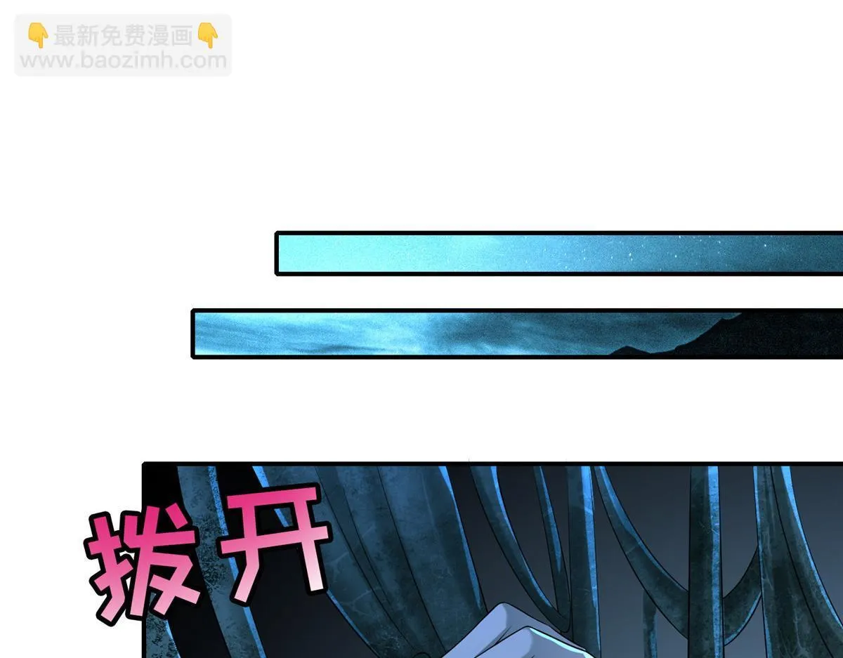 第一百三十四话 第62页