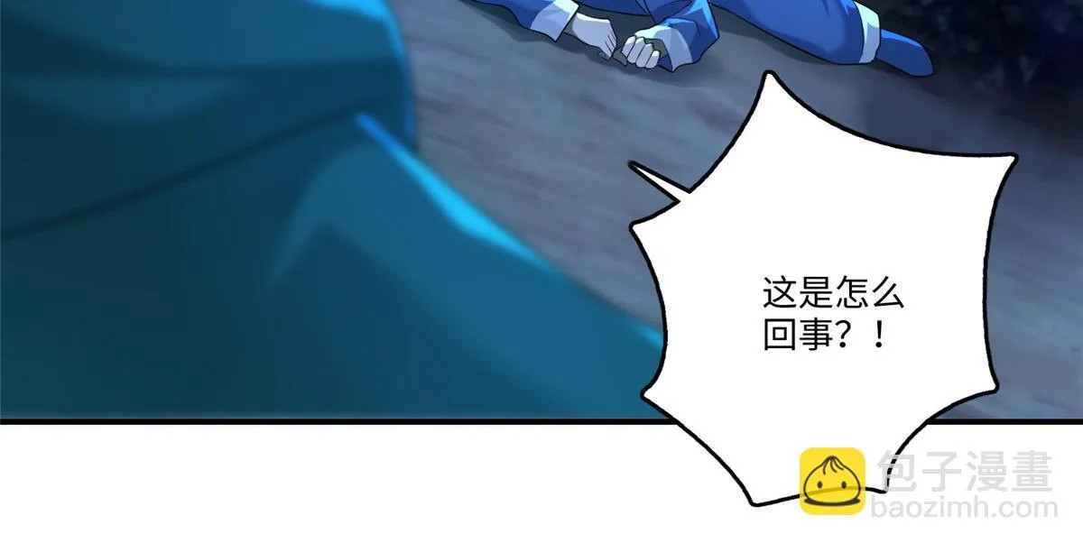 第一百三十四话 第66页