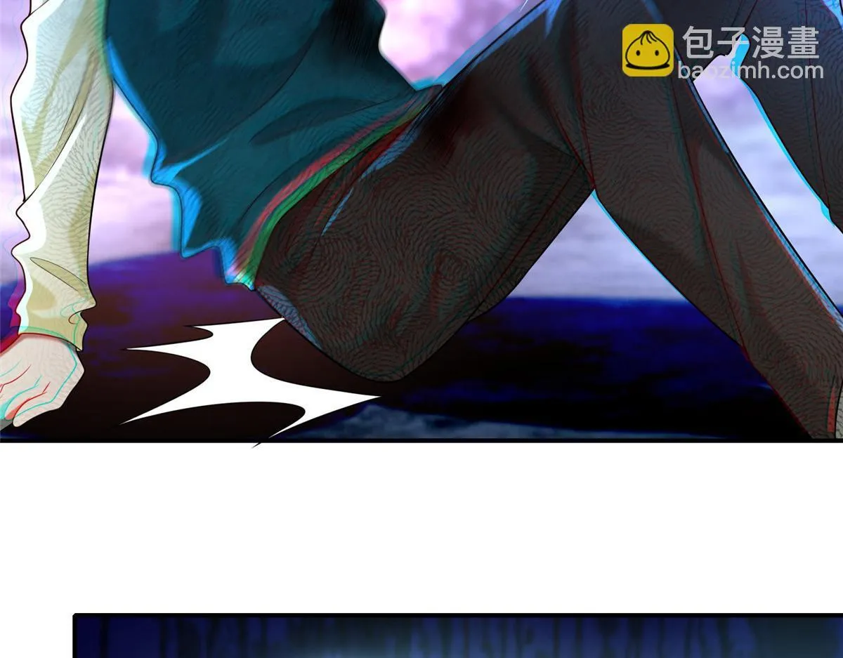 第一百三十五话 第3页