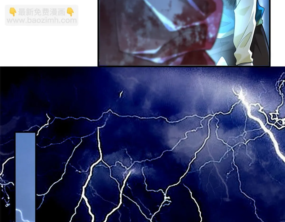第一百三十五话 第8页