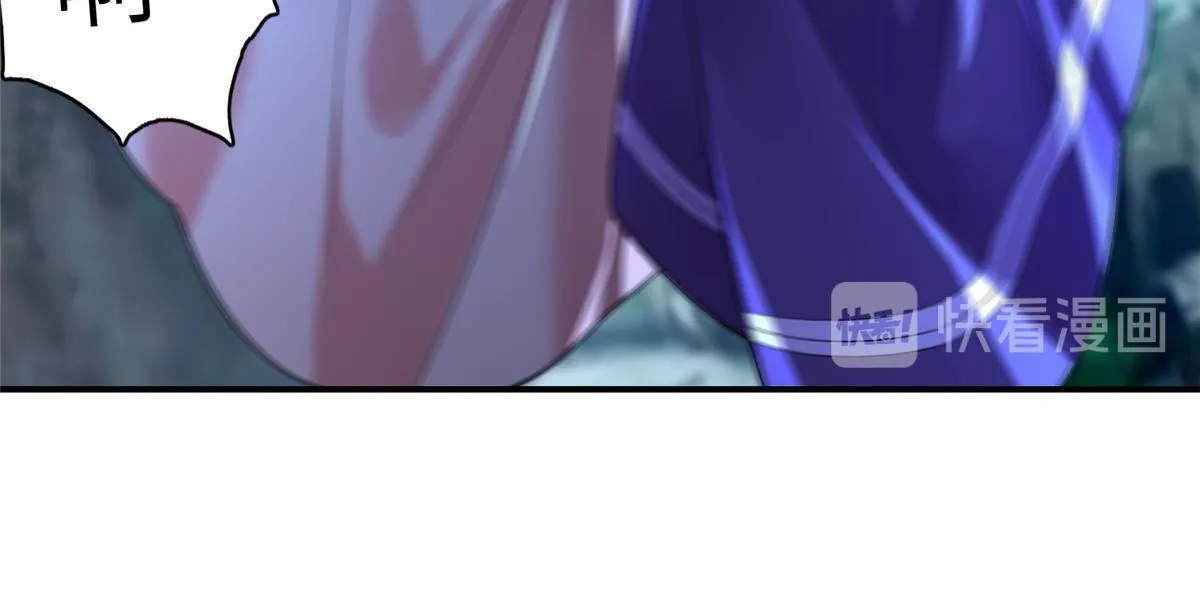 第一百三十五话 第23页