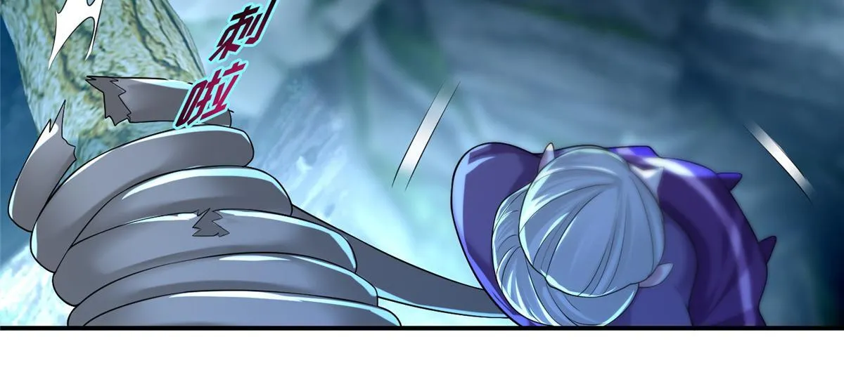 第一百三十五话 第41页