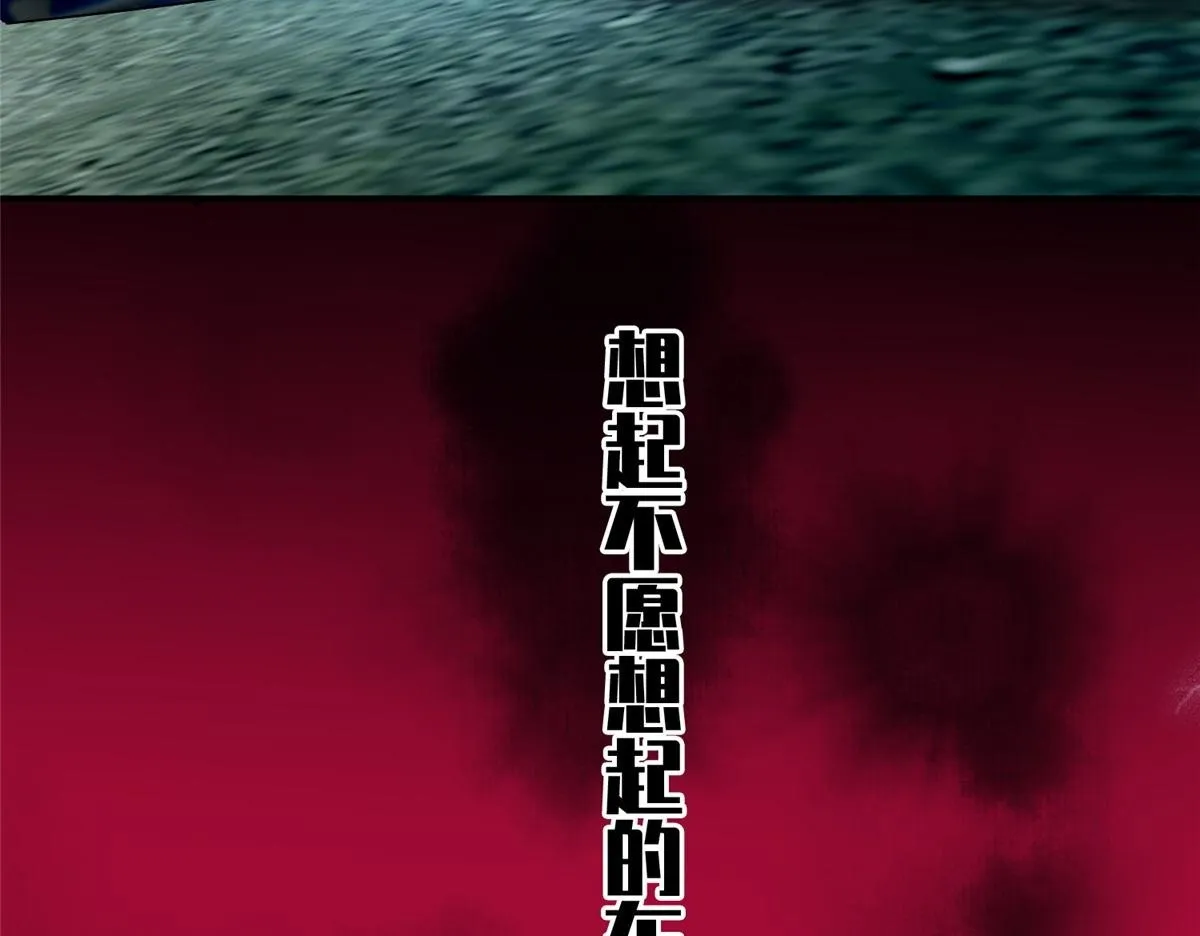 第一百三十五话 第96页