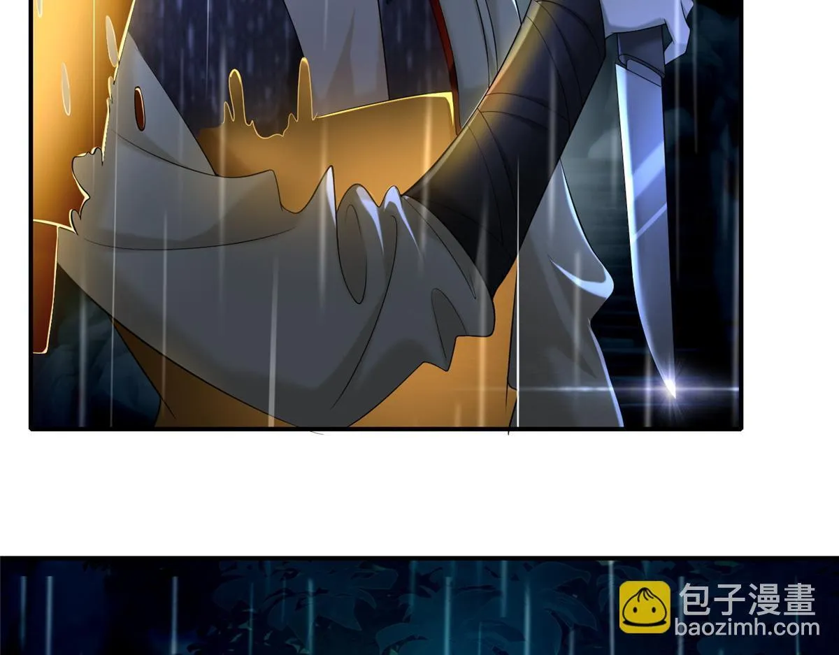 第一百三十六话 第82页