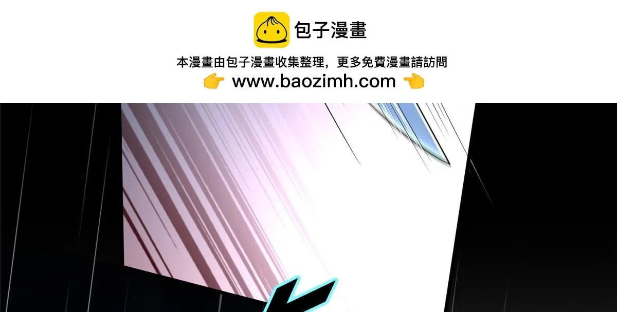 第一百三十七话 第2页