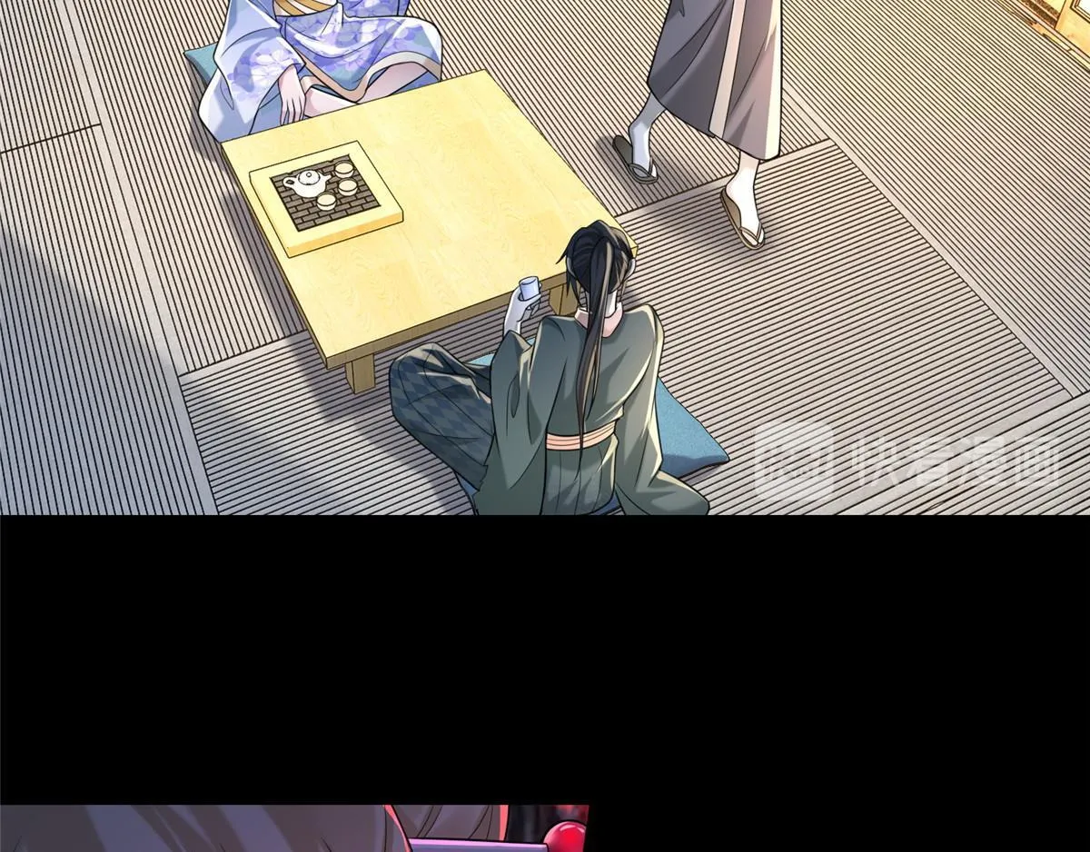 第一百四十话 第11页